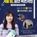 중마도서관 이미지