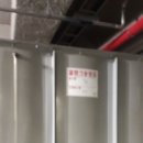 대림프라자빌딩 이미지