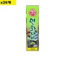주식회사 오뚜기 - 평택시 | 주식회사 오뚜기