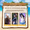더스토어 | [승리의 여신 : 니케] 2026 더 현대 서울 팝업스토어 방문후기