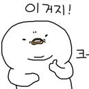 GS25(삼계부전점) 이미지