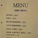 다루마 이미지