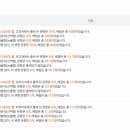 경명학원 이미지