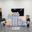 탑주유치원 이미지