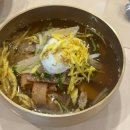 박군자진주냉면 | 을지로입구역 냉면 맛집 박군자진주냉면 솔직 후기