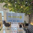 준 미용실 이미지