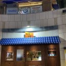 양덕동138 이미지