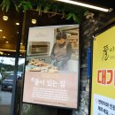 신월동176 이미지