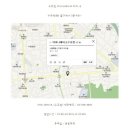 차이나 메이크 수유점 9900원 중식부페 이미지