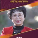 송림학당 이미지