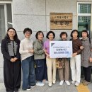 법인다정 - 전주시 완산구 쑥고개로 378 | 법인다정