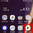 한빛재활의학과의원 네이버블로그