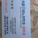 서울수비뇨의학과의원 이미지