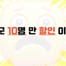 지엘 핏 이미지