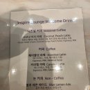 우주핫떡볶이 | 인스파이어 리조트 눈이 번쩍! 실내에서 즐기는 모든 것