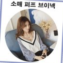 소매 이미지