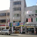 동인천의료기 이미지