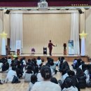 목포부주초등학교 | 생명존중교육(자살예방교육) - 목포 부주초등학교 후기