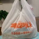 페리카나치킨(부송점) 이미지
