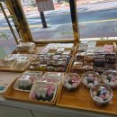 떡서방콩고물각시 | 포항 북구 떡집 떡서방콩고물각시