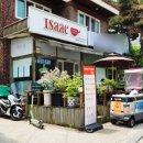 이삭토스트방화역점 이미지