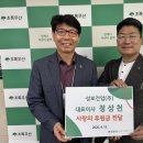 (주)성보 이미지