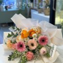 그린플라워 - 북구 칠성남로30길 25 | 그린플라워