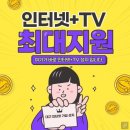 인터넷 성지 이미지