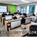 서원노인복지관 이미지