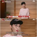 이글스게임장 이미지