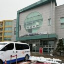 시흥시보건소정왕보건지소 네이버블로그