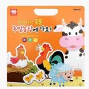 자석농장 이미지