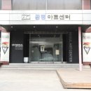 월드비전학원 이미지