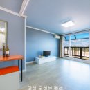 르메르63펜션 | 고성 오션뷰 펜션 BEST5, 광고아님