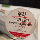 황령대로 | 맥도날드 고구마 모짜렐라버거 가격 내돈내산 신메뉴 후기
