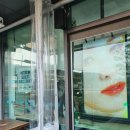 지에스25 울산양우점 이미지