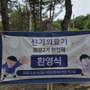 지성의료기 이미지