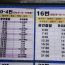 둔전2리 이미지