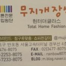 역삼2-103 이미지