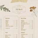 포댕 이미지