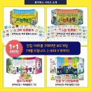 헤이뭉치 이미지