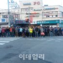 가리봉시장 이미지