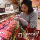 하나안심축산 이미지