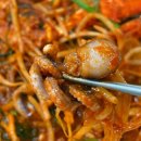 전통아구찜