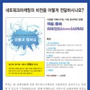 엠에스지디