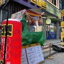 방화역 3번출구 이미지
