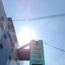 자유도매시장 - 2270 | 자유도매시장