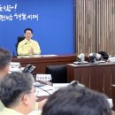 삼가 경로당 이미지