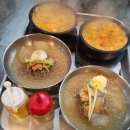 더늘푸른목장 이미지