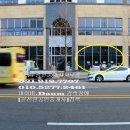 원정산업 이미지